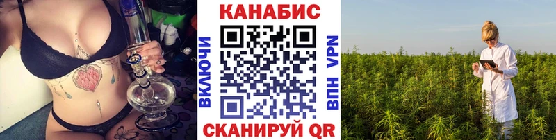 Купить наркотик аптеки Слюдянка МАРИХУАНА COCAIN A-PVP МЕФ
