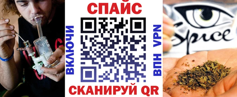 где можно купить наркотик  Слюдянка  Бутират Butirat 