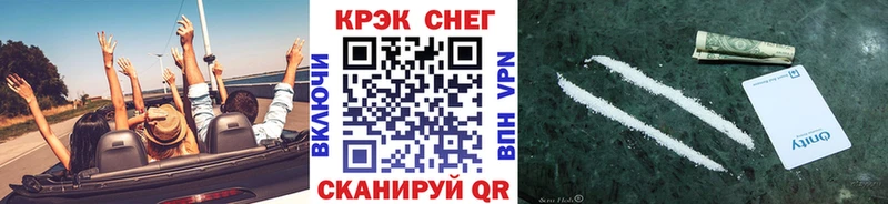 Cocaine Колумбийский Слюдянка