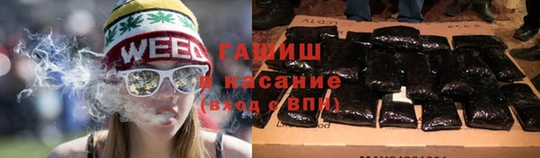 COCAINE Аркадак