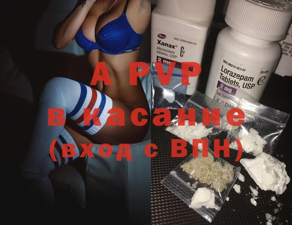 COCAINE Аркадак