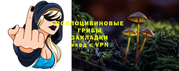 COCAINE Аркадак