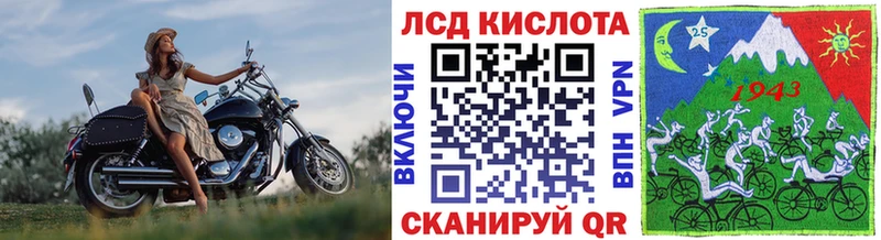 Наркотические марки 1,5мг Слюдянка