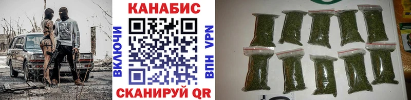 Шишки марихуана OG Kush  цена наркотик  Слюдянка 
